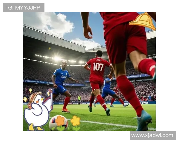 埃弗顿与利物浦激战在即市场备战分析与前瞻