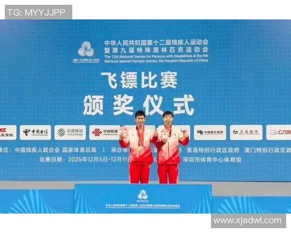 特奥精神绽放光芒让每个特殊孩子在运动中找到自信与快乐